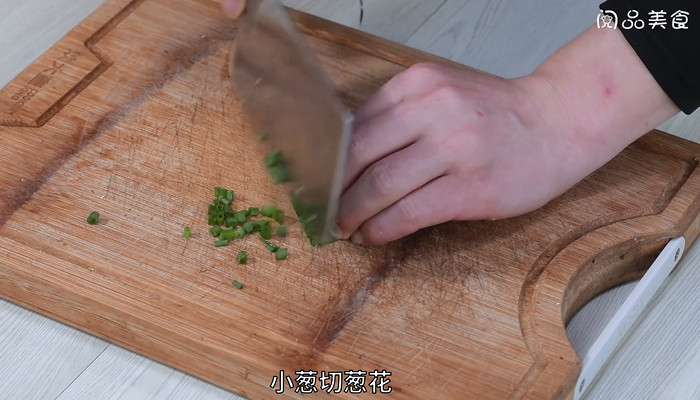 蚕豆米肉丸汤做法步骤：3