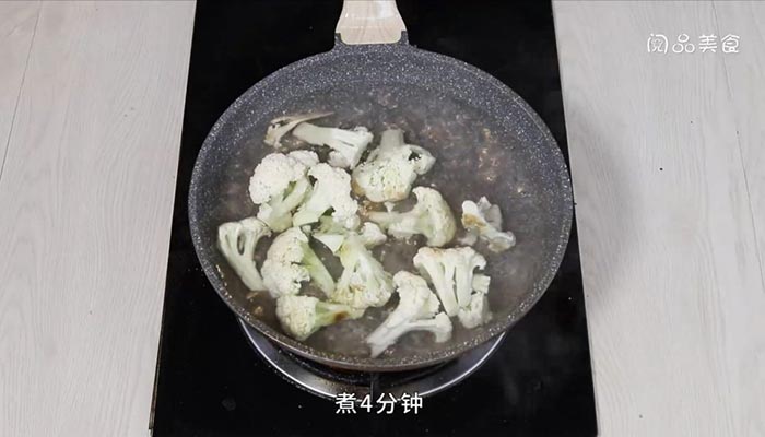 清炒花菜做法步骤：4