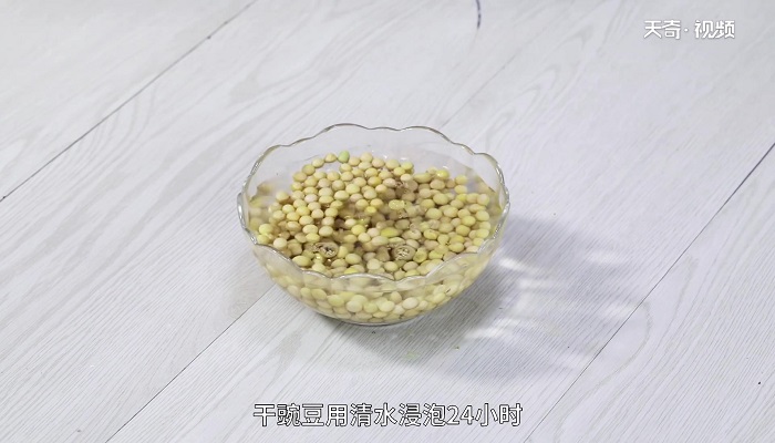 豌豆香菇酱做法步骤：2