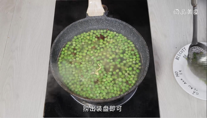 煮青豆做法步骤：15