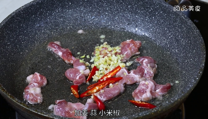 蚕豆炒肉片做法步骤：8