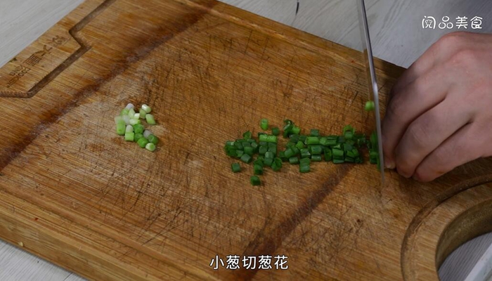 红烧茄子土豆做法步骤：6