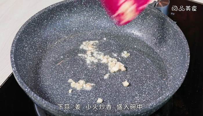 蒜拌秋葵鹌鹑蛋做法步骤：7