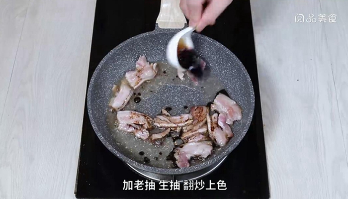 五花肉炒空心菜杆做法步骤：7