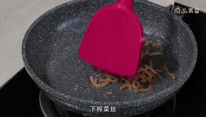 青椒榨菜炒毛豆做法步骤：5