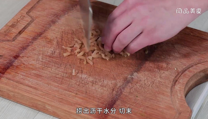 肉末榨菜蒸豆腐做法步骤：2