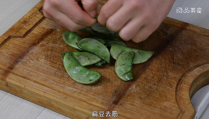 红烧肉烧扁豆做法步骤：2