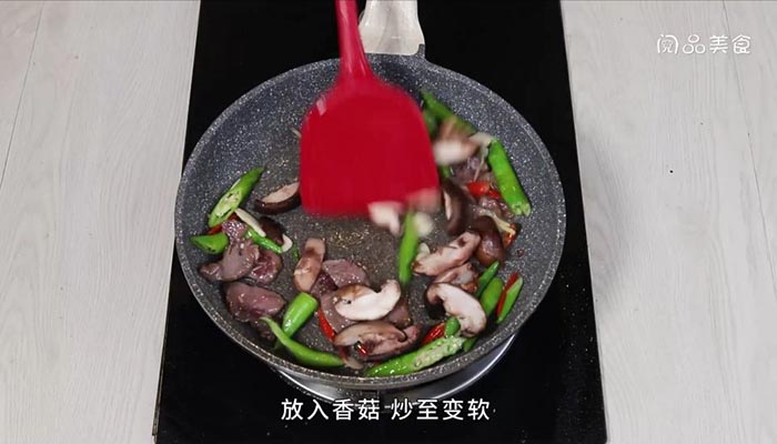 湘菜香菇炒肉做法步骤：5