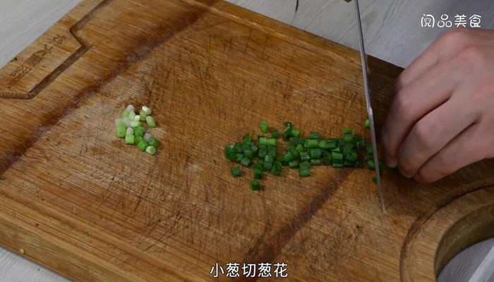 红烧肉烩饭做法步骤：8