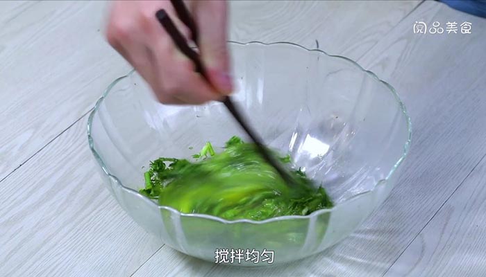 茴香拌煎饼做法步骤：3