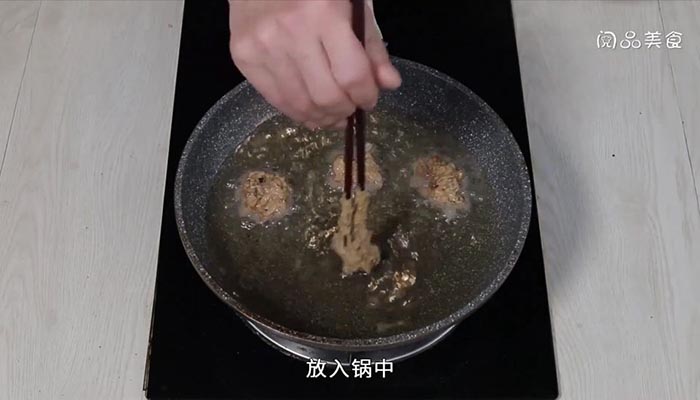 焦炸丸子豆腐汤做法步骤：5