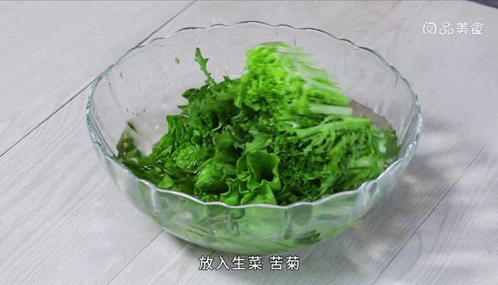 凉拌沙拉青菜做法步骤：3