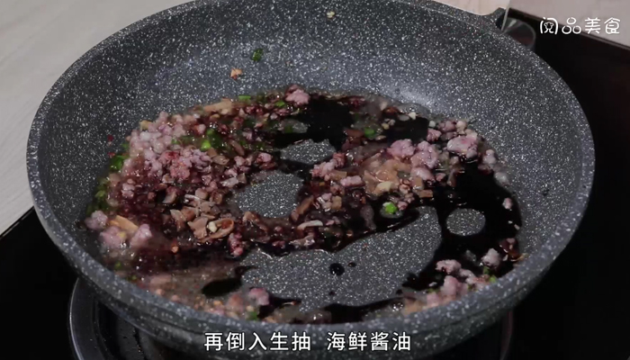 榨菜肉末拌老豆腐做法步骤：6