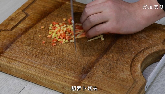 胡萝卜土豆饼做法步骤：3