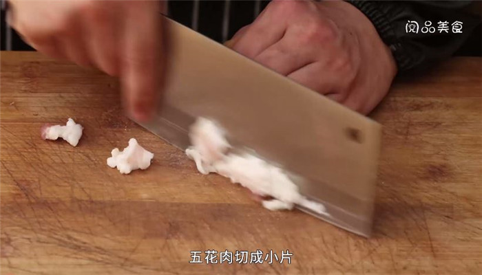 肉粽做法步骤：2