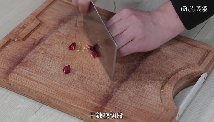 干锅包菜做法步骤：3