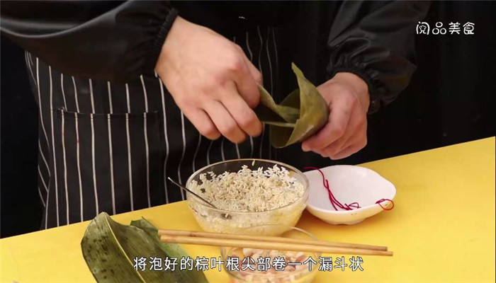 肉粽做法步骤：5