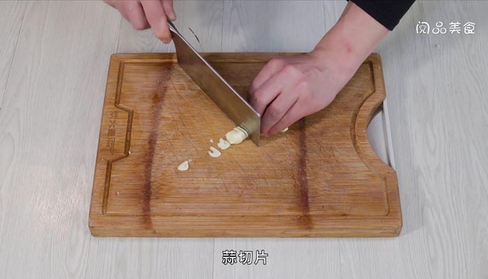 擂辣椒炒肉做法步骤：3