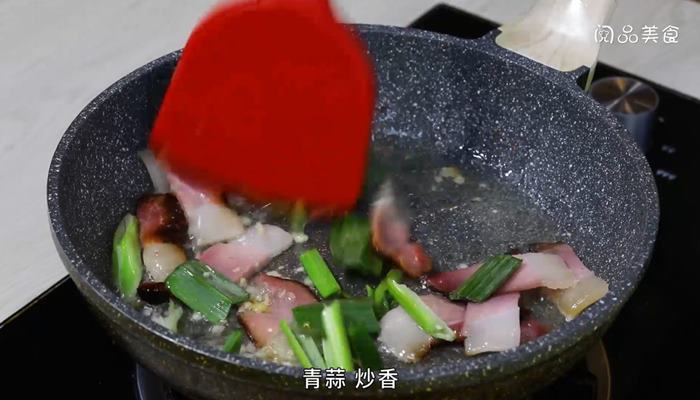 老腊肉炒豌豆尖做法步骤：8