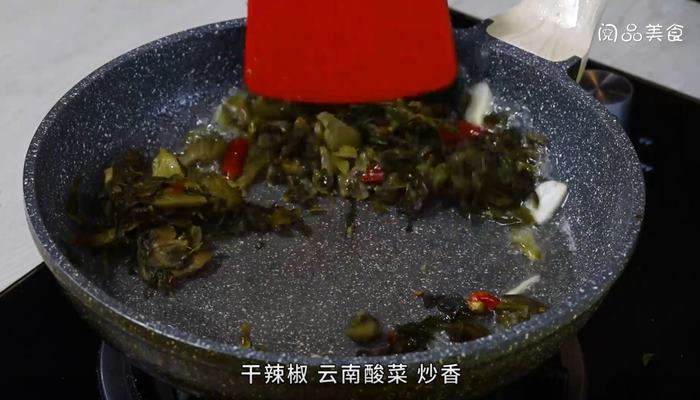 云南酸菜豌豆尖做法步骤：6