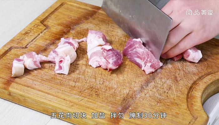 江西红烧肉做法步骤：2