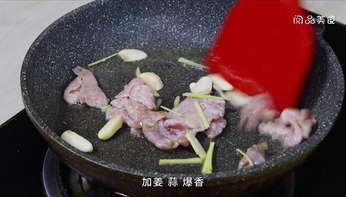 擂辣椒炒肉做法步骤：6