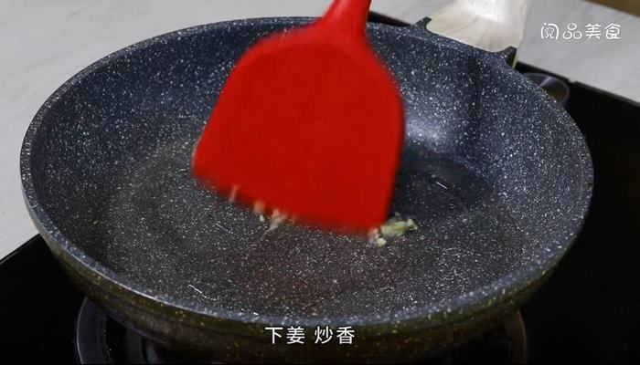 银鱼豌豆尖汤做法步骤：5