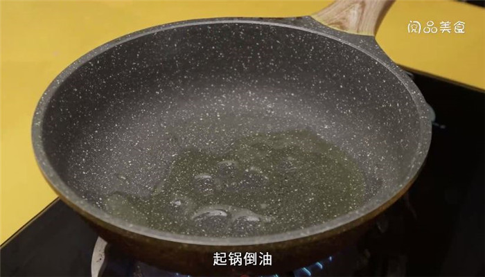 虾蛄豆腐做法步骤：7