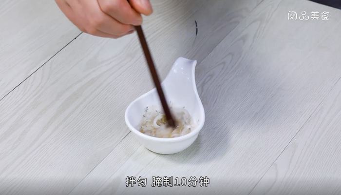 银鱼豌豆尖汤做法步骤：3