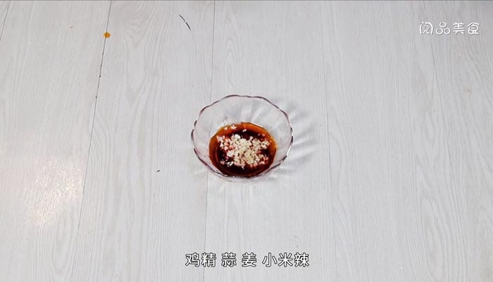 凉拌酱油豆腐做法步骤：4