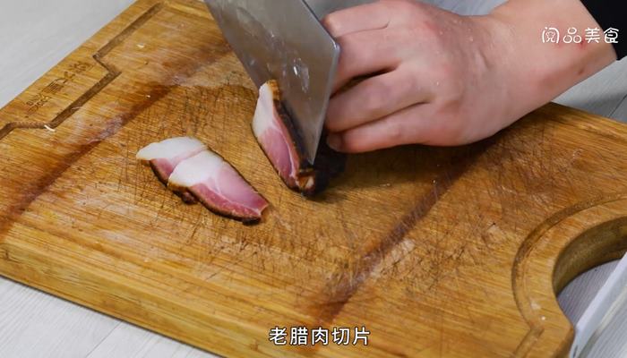 老腊肉炒豌豆尖做法步骤：5