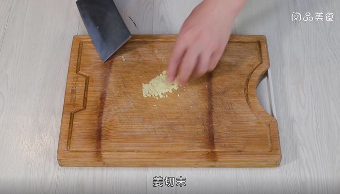 银鱼豌豆尖汤做法步骤：2