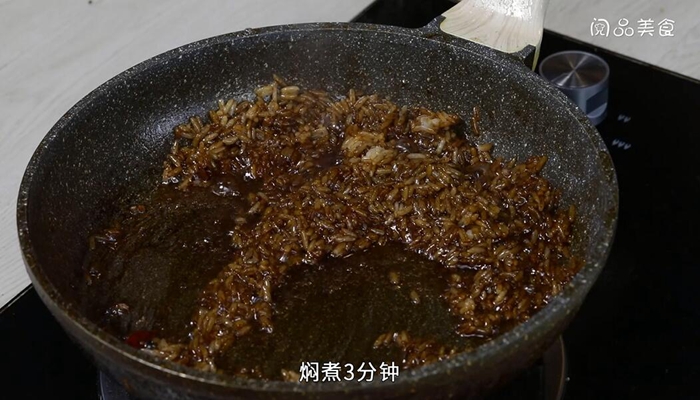 红烧肉烩饭做法步骤：11