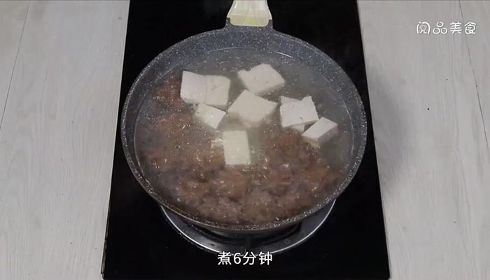 焦炸丸子豆腐汤做法步骤：6