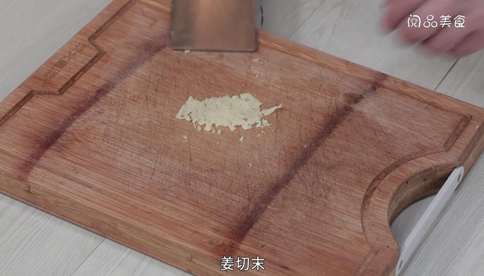 过油肉做法步骤：6