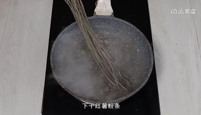 焦炸丸子豆腐汤做法步骤：3