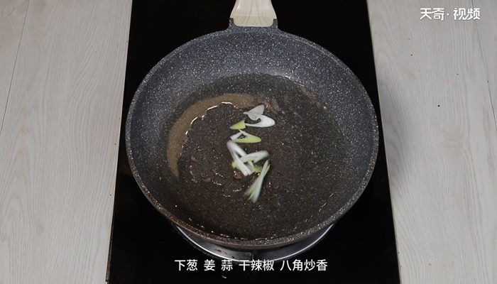 土豆炖鸡块做法步骤：8