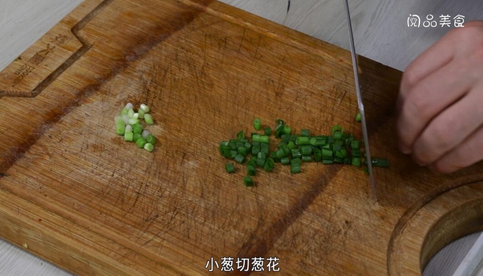 茄子炖豆角做法步骤：8