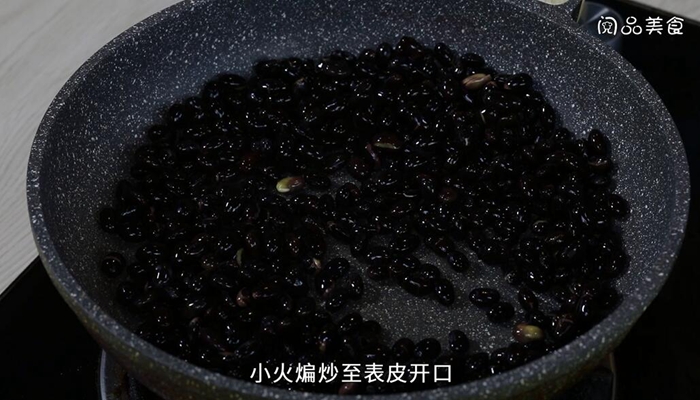 醋泡黑豆做法步骤：3