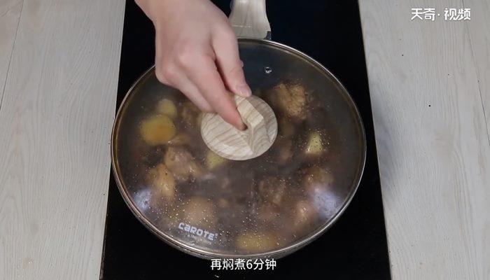 土豆炖鸡块做法步骤：11