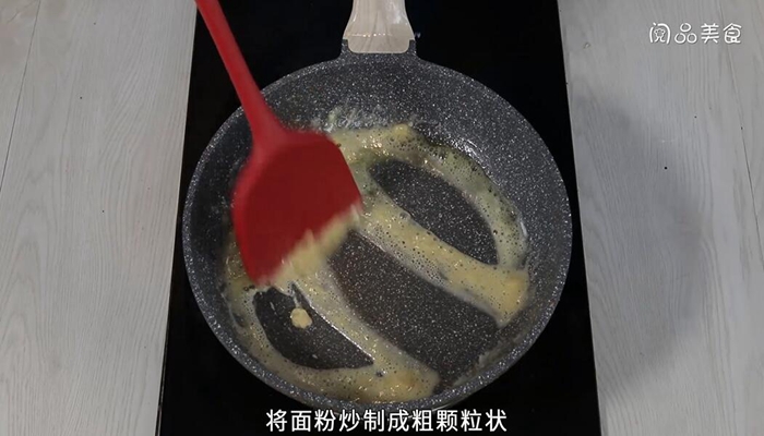 奶油蘑菇汤做法步骤：7