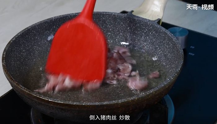 肉炒青椒豆腐做法步骤：10