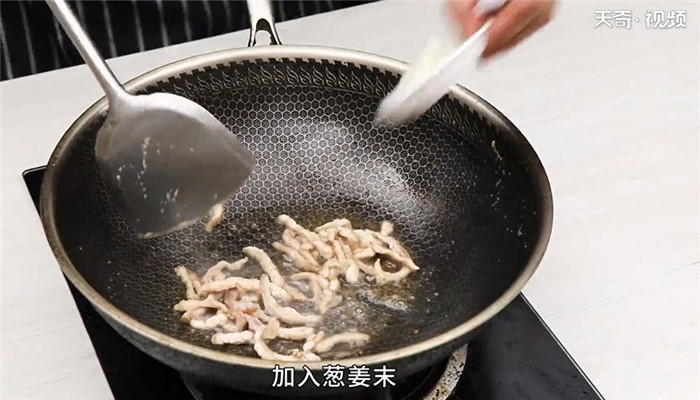 白菜木须做法步骤：6