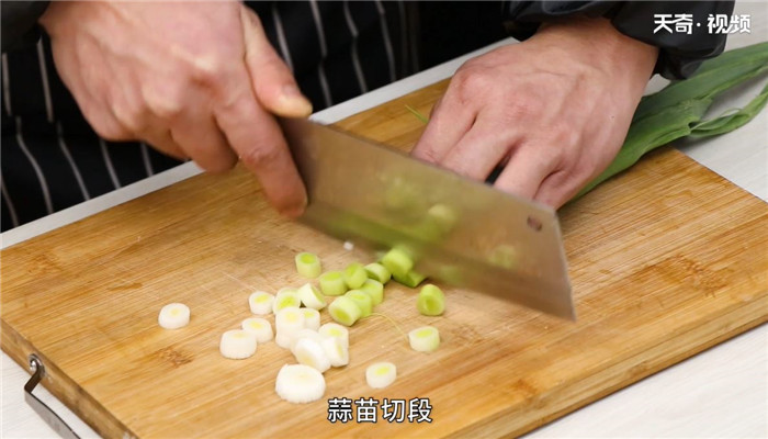 芝麻豆腐做法步骤：2