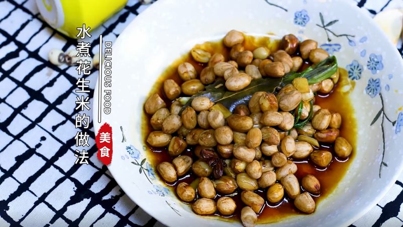 水煮花生米