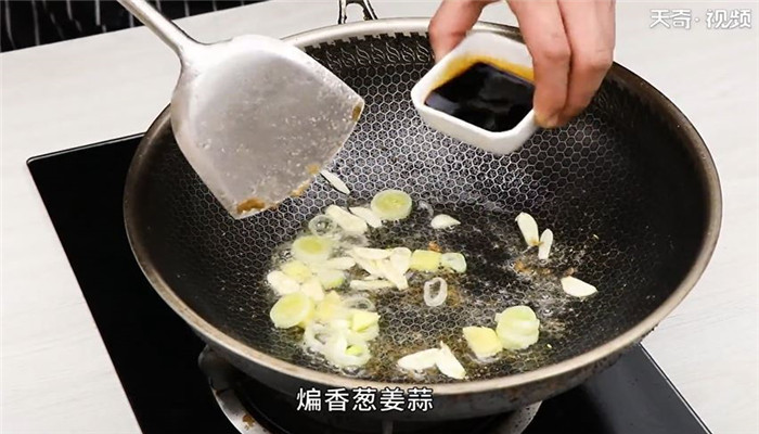 虾仁豆腐做法步骤：6