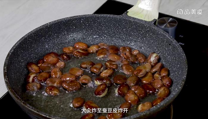 炒干蚕豆做法步骤：4