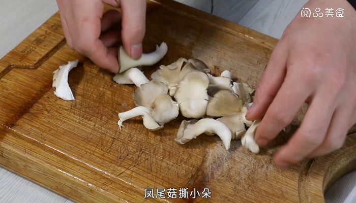 凤尾菇炒肉片做法步骤：2