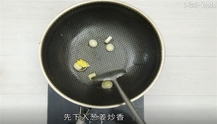 冬菇煎豆腐做法步骤：8