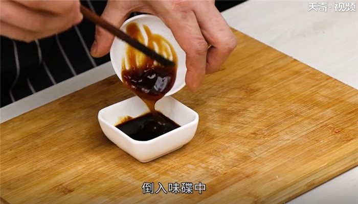 虾仁豆腐做法步骤：4